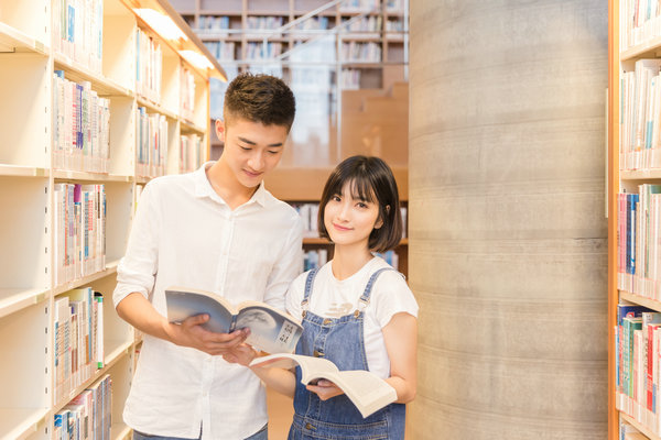 东华理工大学在职研究生迁户口